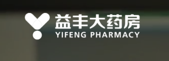 Yifeng Pharmacy logo