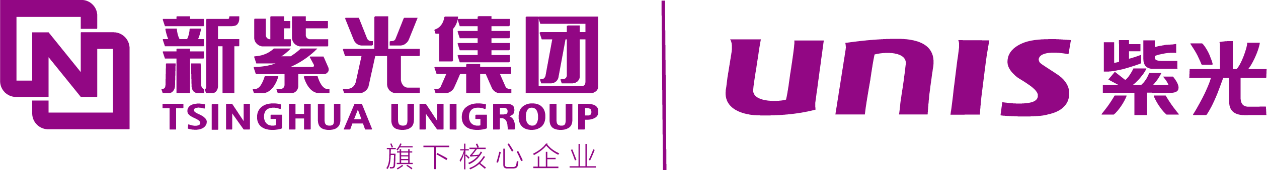 Unisplendour logo