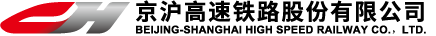 Beijing-Shanghai High Speed Railway logo