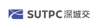 Shenzhen Urban Transport Planning Center logo