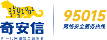 QiAnXin logo
